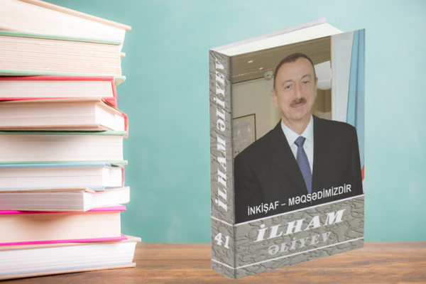 “İlham Əliyev. İnkişaf-məqsədimizdir” çoxcildliyinin qırx birinci cildi çapdan çıxıb